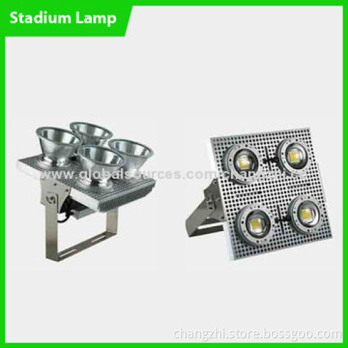 Stadium Lamp